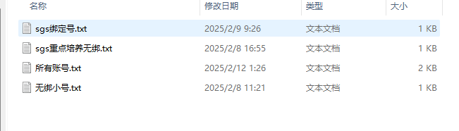 e8ad91abeee02eb1722c7a3a9b99776f_release.png