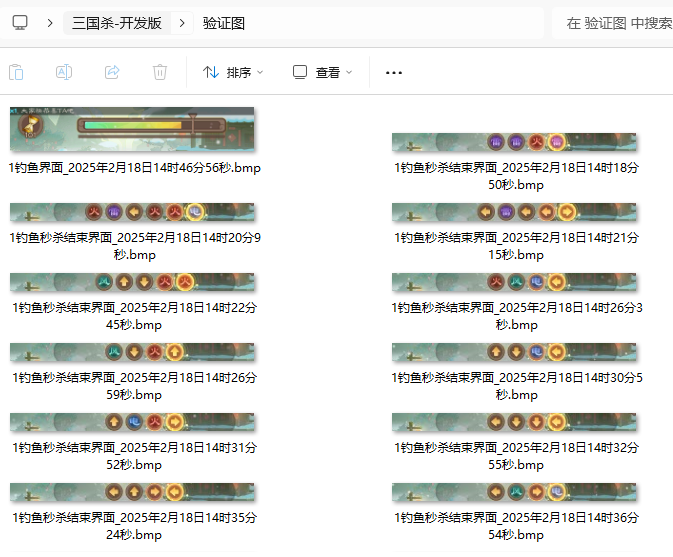 a1a6817d870ed891be0eca0f28af6444_release.png